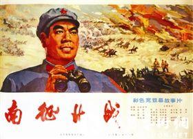 邮政银行ATM机凭条买个多少钱